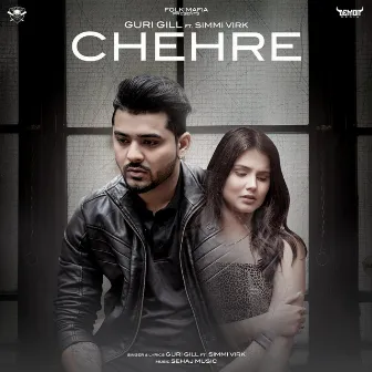 Chehre by Guri Gill