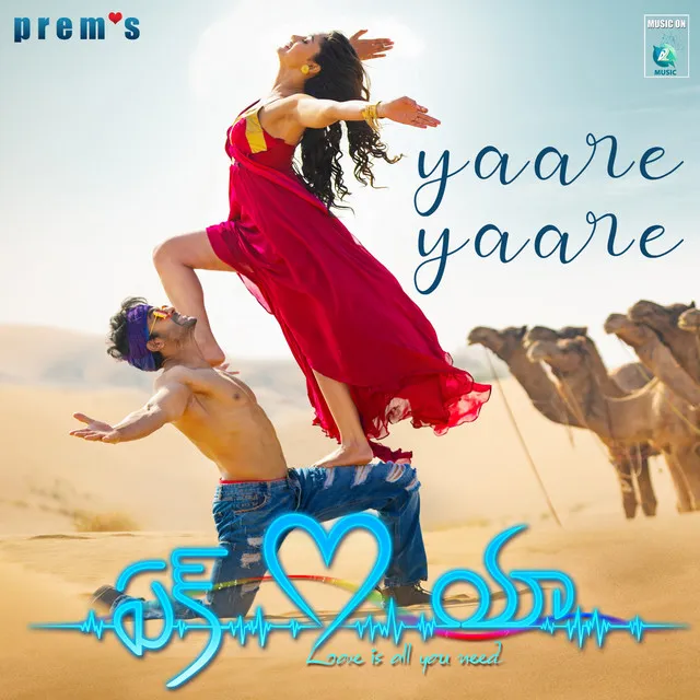 Yaare Yaare - From "Ek Love Ya"