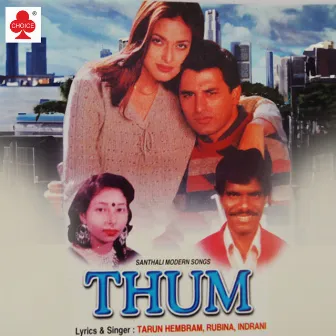 Thum by Rubina