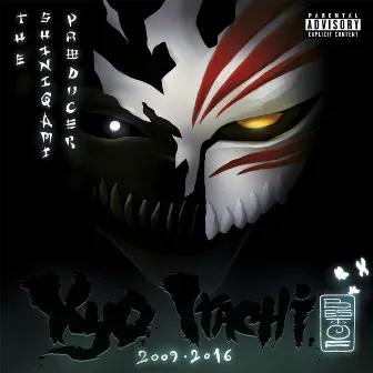 The Shinigami Producer by Kyo Itachi