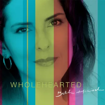 WHOLEHEARTED by Beth Hirsch