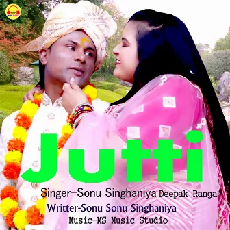 Jutti by Sonu Singhania