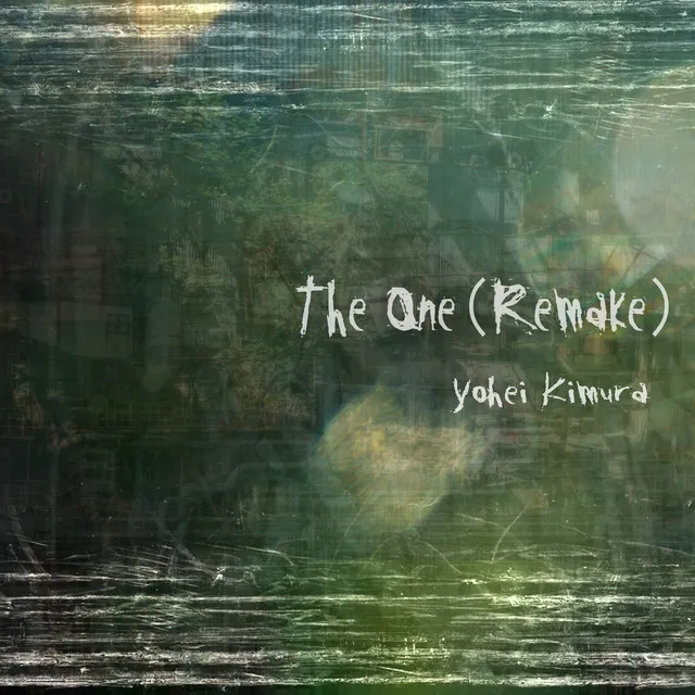 The One (Remake)