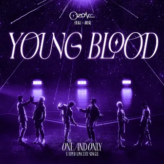 Young Blood(佳辰&祖安) by Ozone