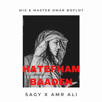 Hatefham Baaden by Sagy