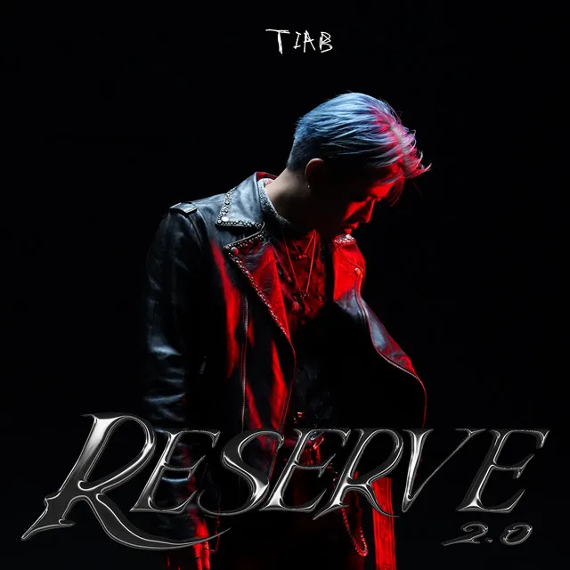 Reserve 2.0