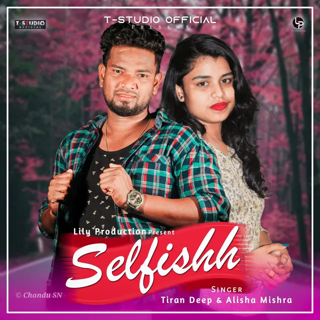 Selfishh - Sambalpuri