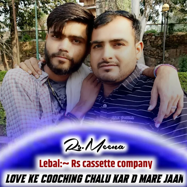 Love Ke Cooching Chalu Kar D Mare Jaan