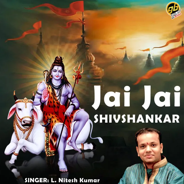 Jai Jai Shivshankar