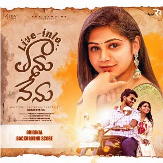 Live in lo Thanu Nenu (Original Background Score) by Kapa Chaitanya