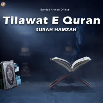 Tilawat E Quran by Shakil Ahmad