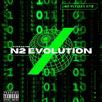 N2 Evolution by Kace Cayne