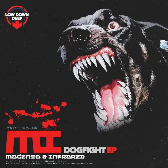 Dogfight EP by INFRARED