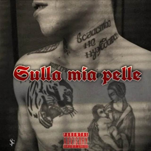 Sulla mia pelle