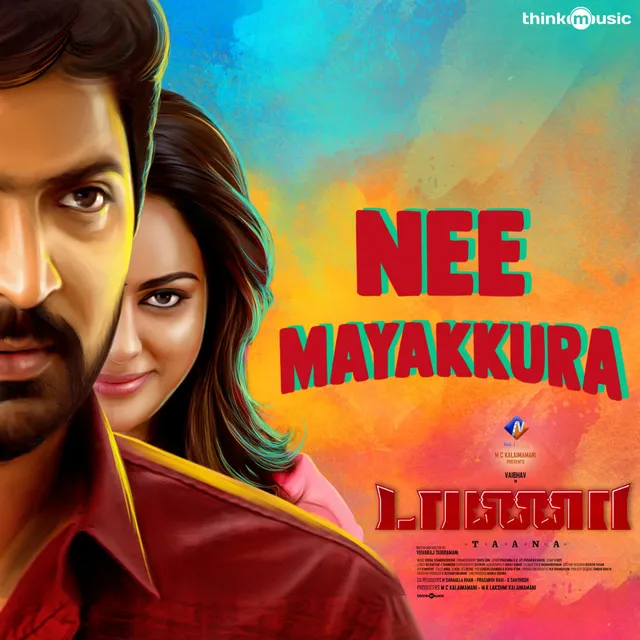 Nee Mayakkura - From "Taana"