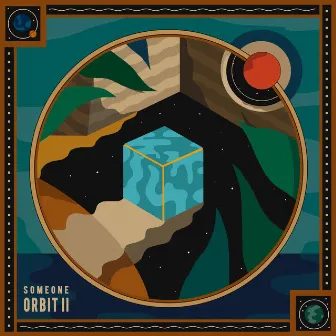 ORBIT II by Tessa Rose Jackson