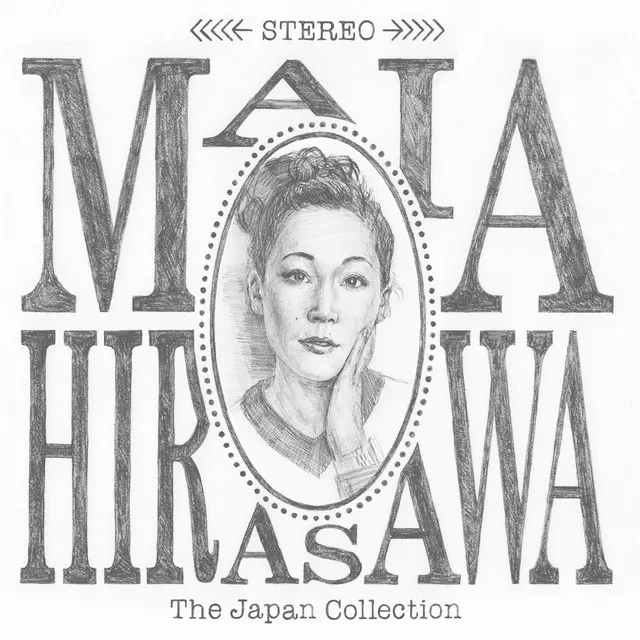 Here I Am (feat. Maia Hirasawa)