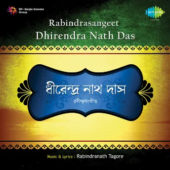 Rabindrasangeet by Dhirendranath Das