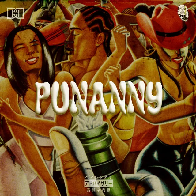 Punanny