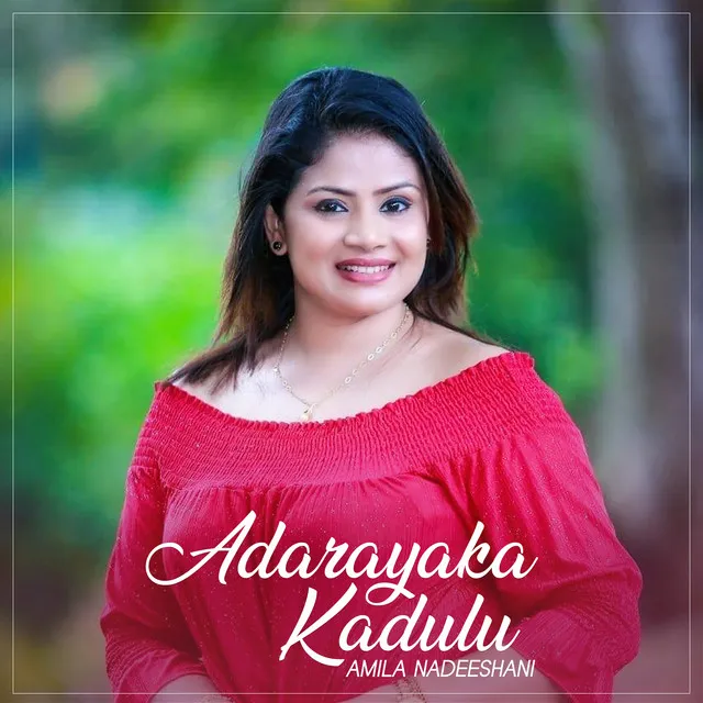 Adarayaka Kadulu