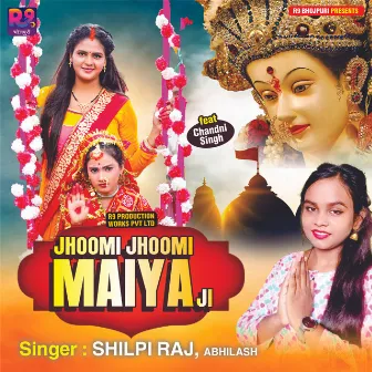 Jhoomi Jhoomi Maiya Ji by ABHILASH