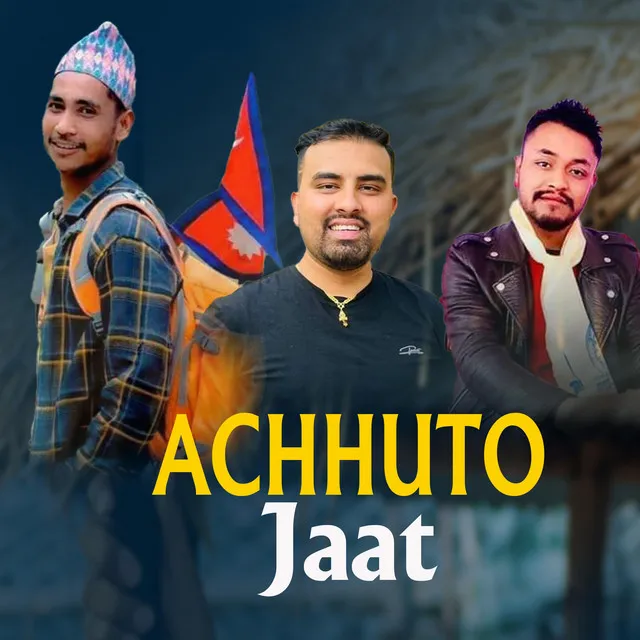 Achhuto Jaat