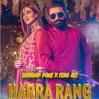 Harra Rang by Mazhar Rahi