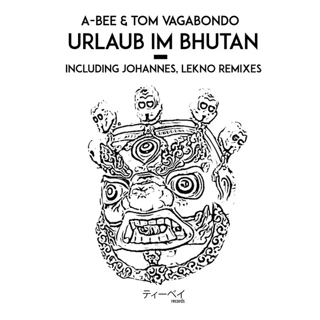 Urlaub Im Bhutan - Lekno Remix