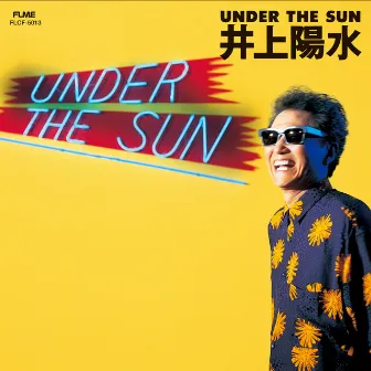 UNDER THE SUN by Yosui Inoue