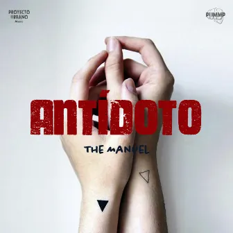 Antídoto by Unknown Artist