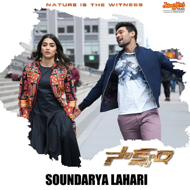 Soundarya Lahari (From "Saakshyam")