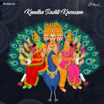 Kandha Sashti Kavasam (From 