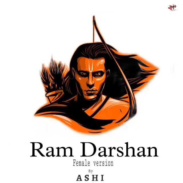 Ram Darshan - Female Version