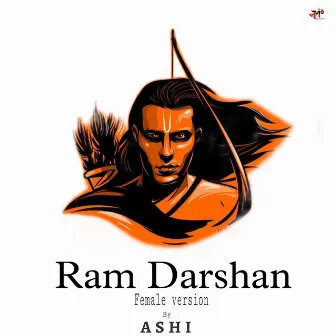 Ram Darshan (Female Version) by Unknown Artist