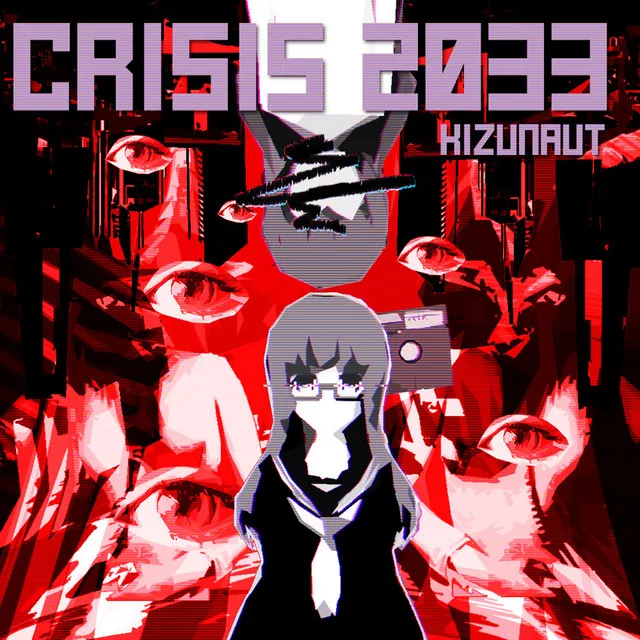 Crisis 2033 - Ursula’s Cartridges Remix