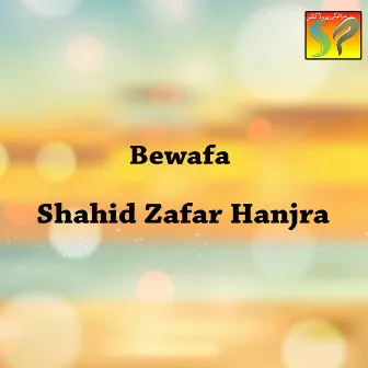 Bewafa by 