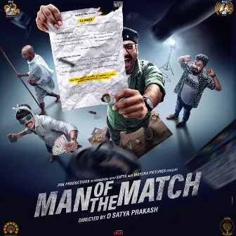 Man Of The Match [Title Track] (From 