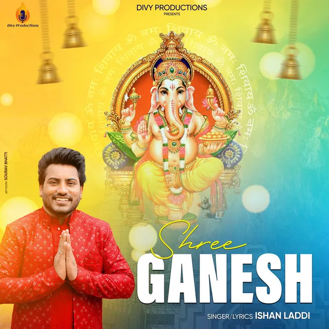 SHREE GANESH