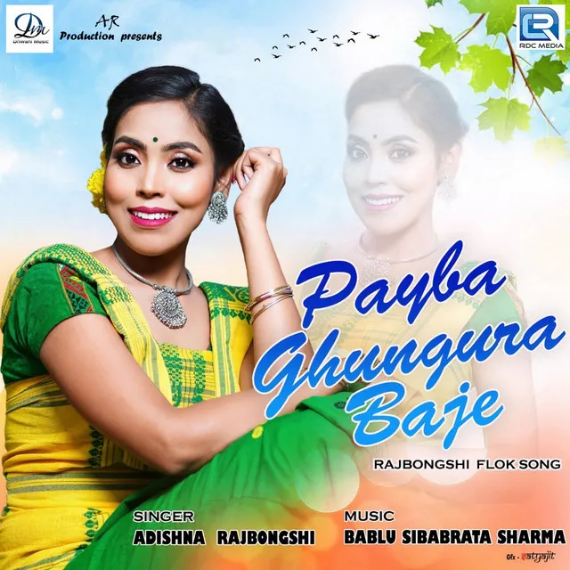 Payba Ghungura Baje - Original