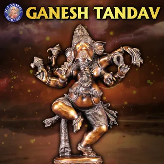 Ganesh Tandav by Vikram Edke