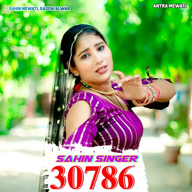 Sahin Singer 30786