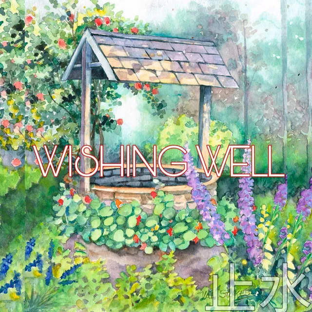 Wishing Well