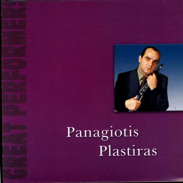 Great Performers – Panagiotis Plastiras