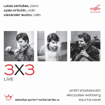 3x3 (Live) by Лукас Генюшас