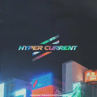 Hyper Current by Atwood