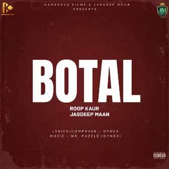 Botal by Jagdeep Maan