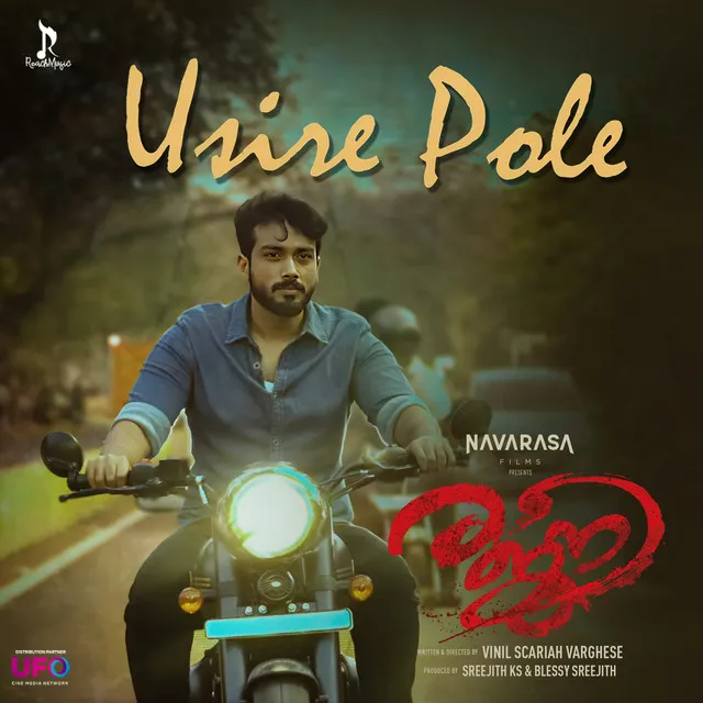 Usire Pole - From "Rajni"