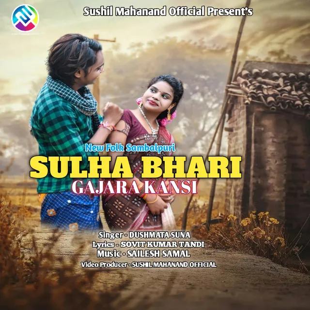 Sulha Bhari Gajara Kansi - Sambalpuri