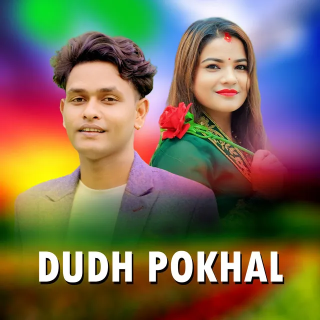 Dudh Pokhal