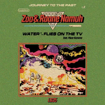 Water / Flies On the TV by Zoo